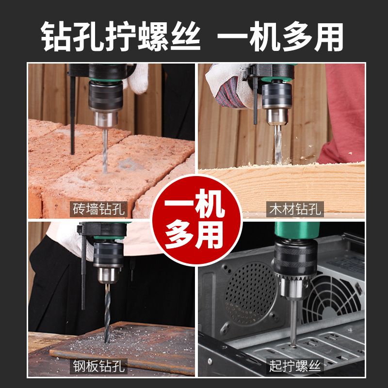 Electric hand tool set, drill, grinder, impact driver