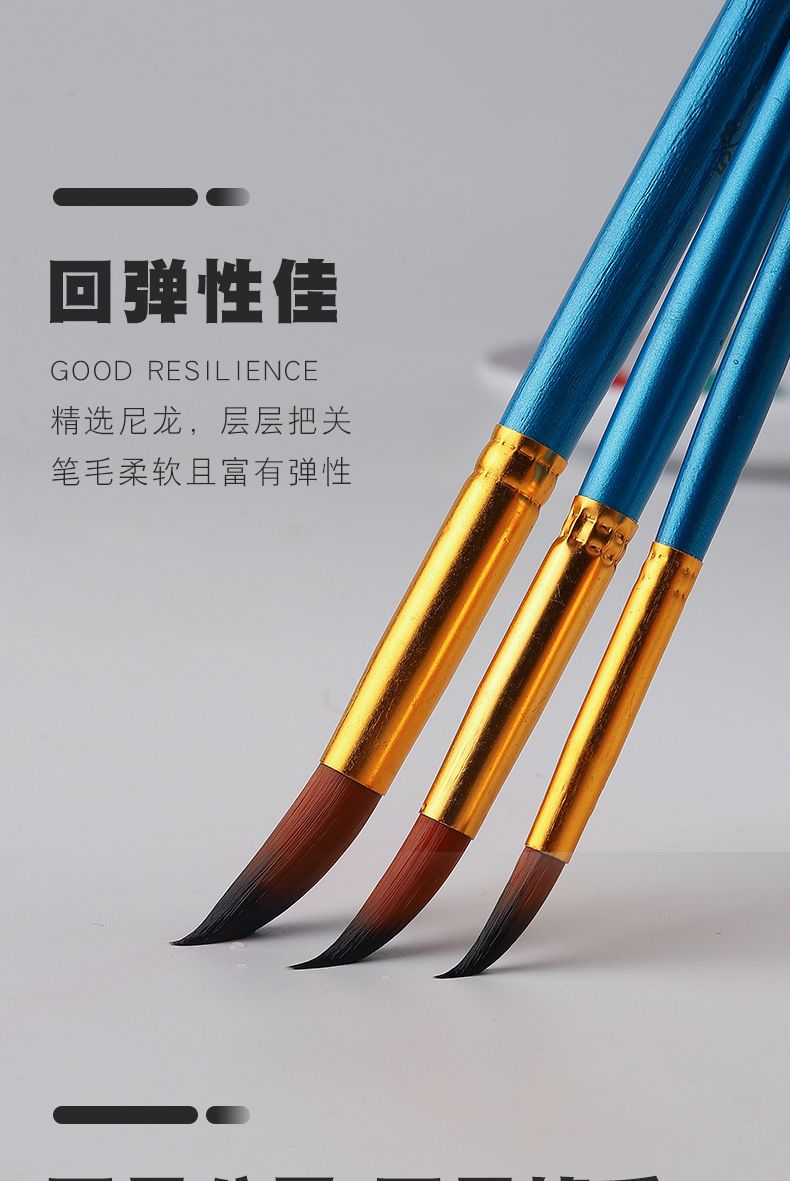外贸跨境尼龙水粉水彩绘画笔油画笔套装红杆蓝杆黑杆丙烯颜料排笔