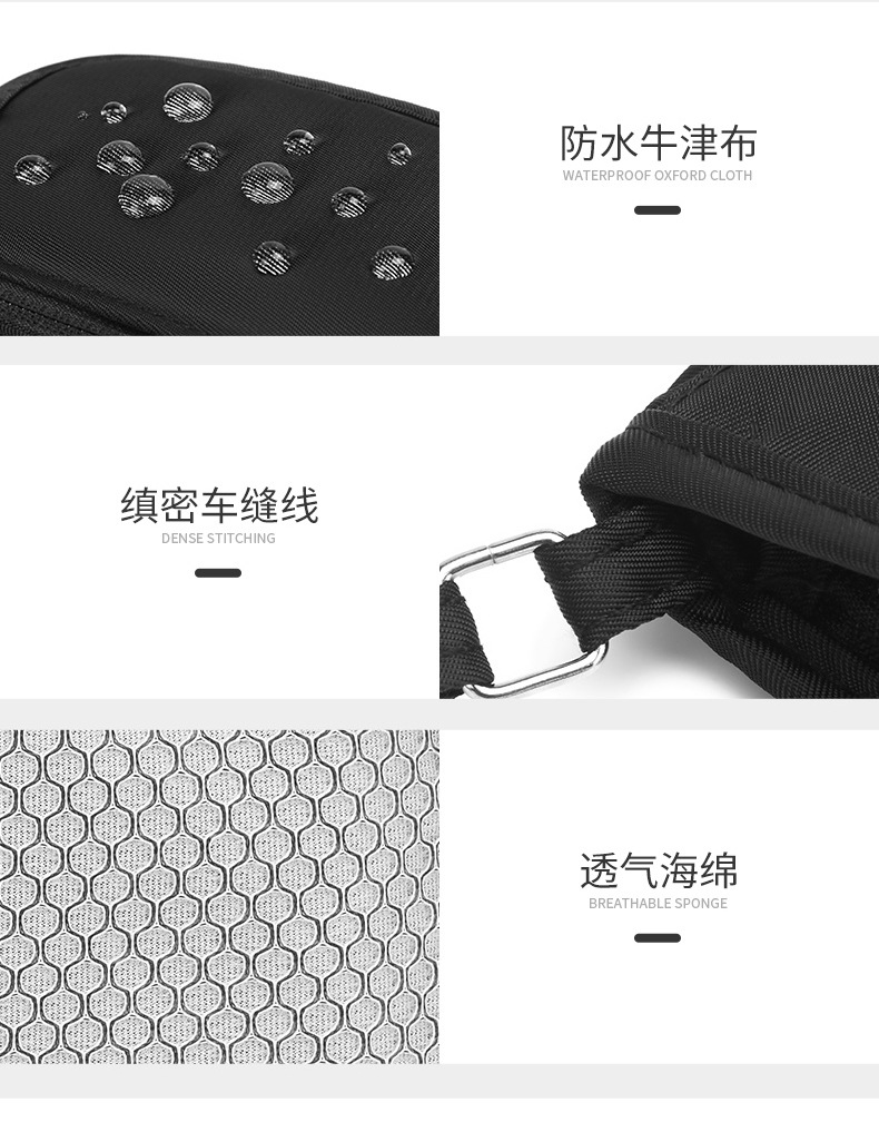 跨境厂家RFID出行护照包护照夹卡包收纳证件包斜挎包小多功能收纳