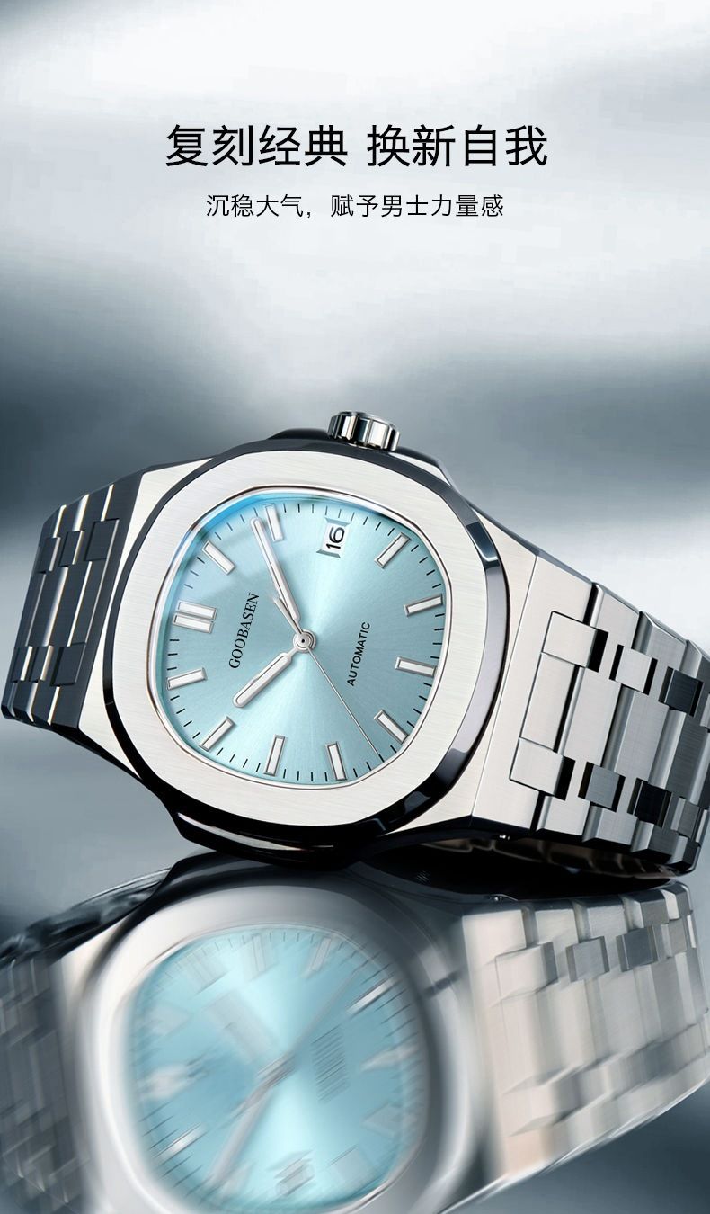 Wasserdichte Herrenuhr mit Nachtlicht