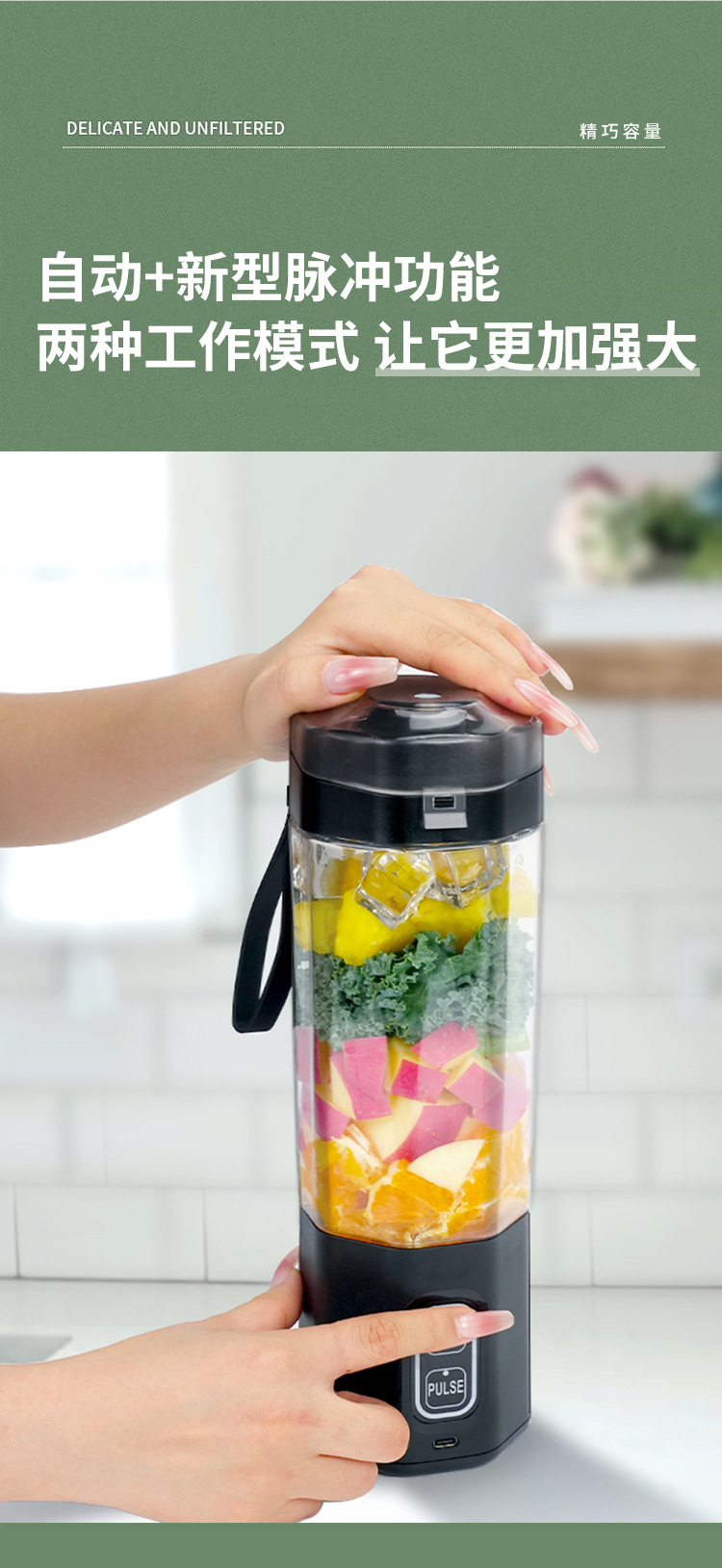 Ligkevan portable electric juicer mini
