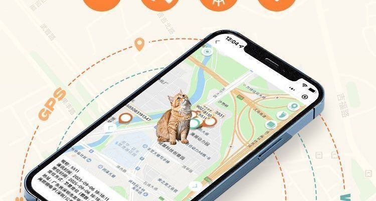 5G evcil hayvan GPS izleyici su geçirmez köpek kedi akıllı