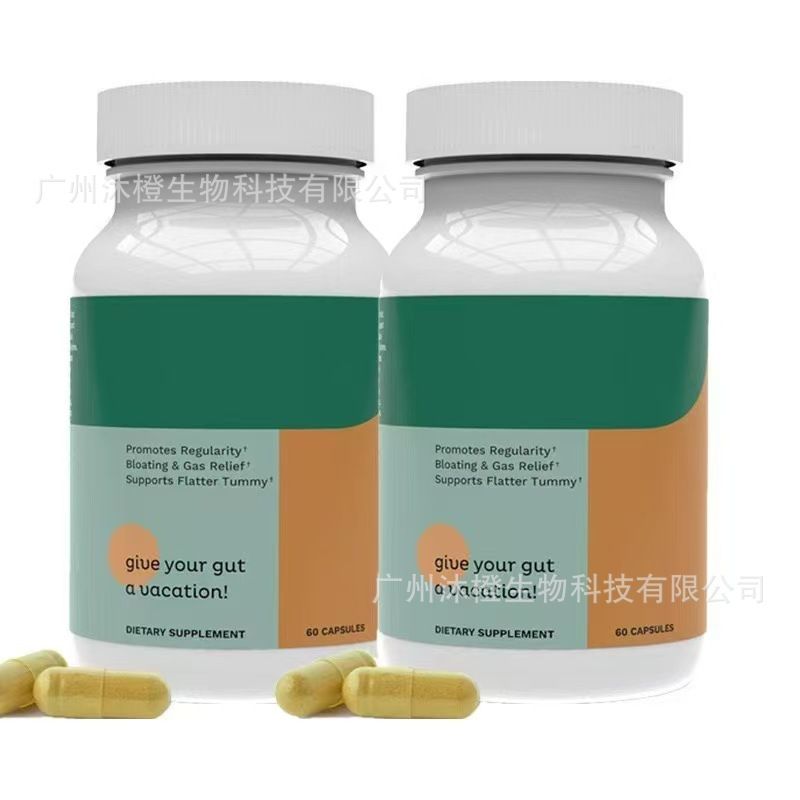 现货维生素d3 胶囊 肌酸软糖 肌酸粉 胶原蛋白软糖 蛋白粉 益生菌
