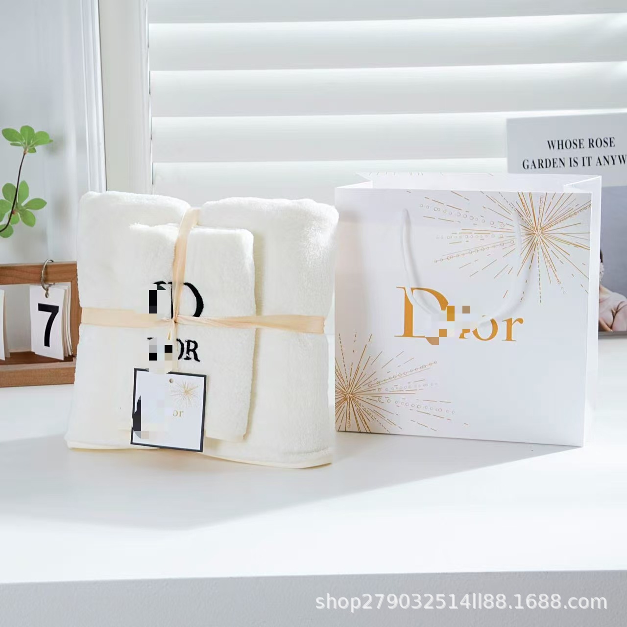 Badetuch-Set 2-teilig, Korallenrot, saugfähig