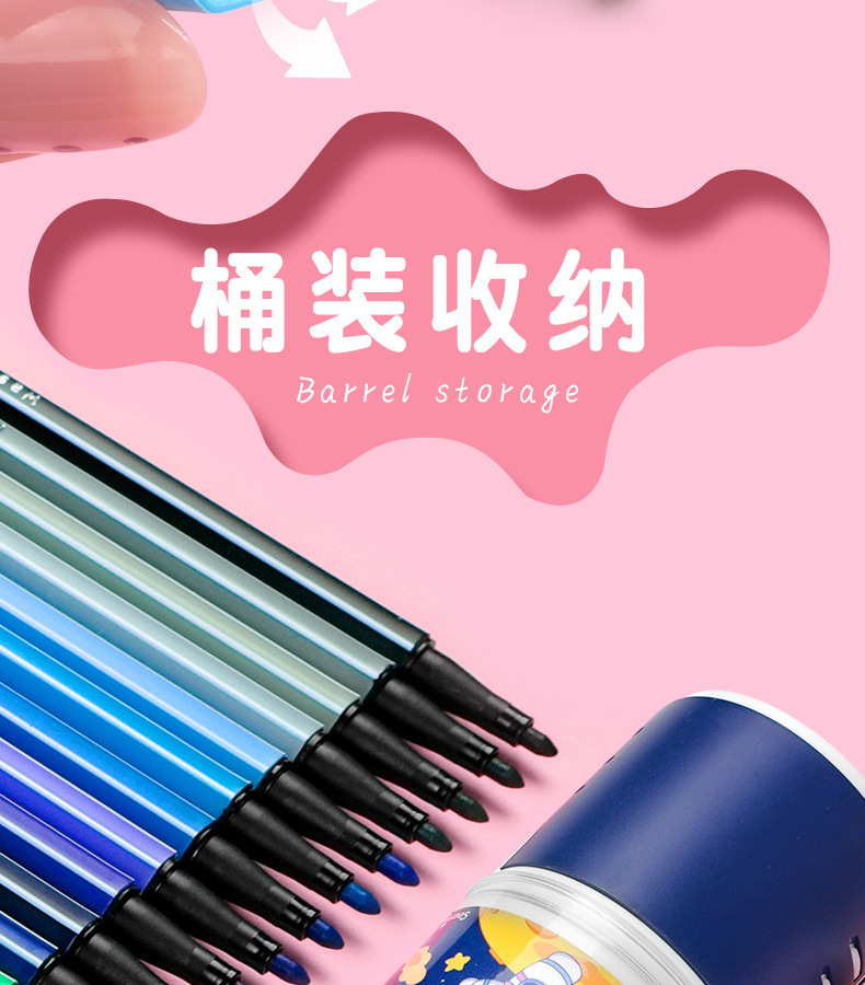 Aquarell-Marker-Set 12er und 48er waschbar