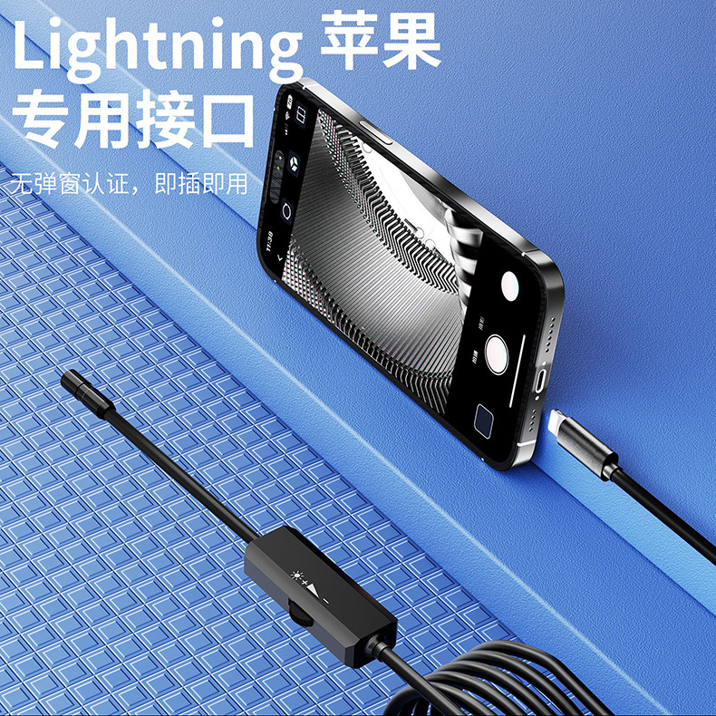 Endoscope camera 1.3MP, compatible with Apple and Android, waterproof