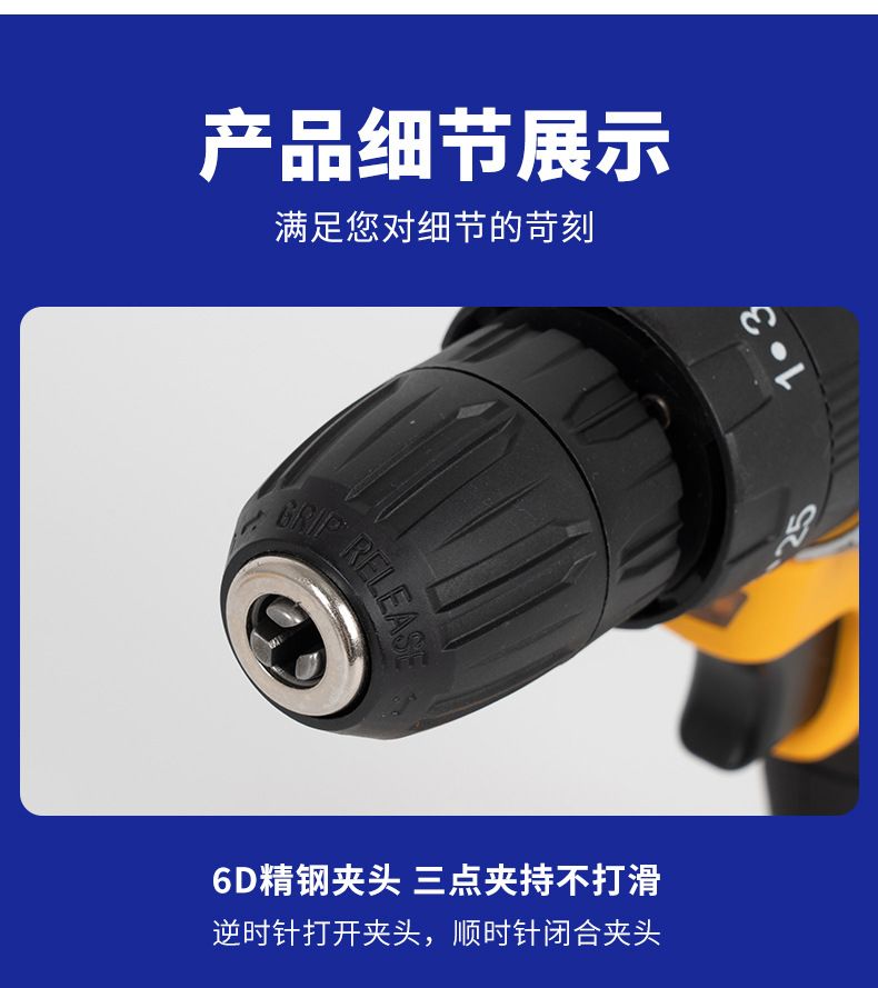 21V cordless impact drill kit with lithium battery