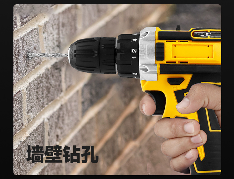 21V brushless cordless drill set, lithium, impact, rechargeable