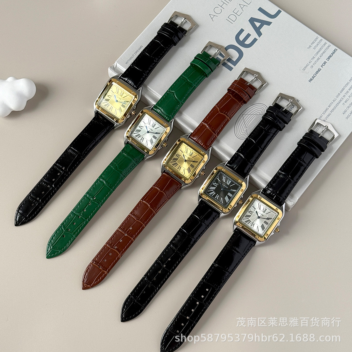 Cartisi men's wristwatch, square, roman numerals, leather strap