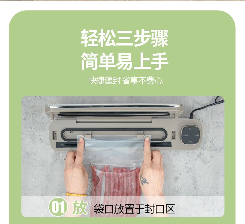 Fully automatic vacuum sealer, compact kitchen model