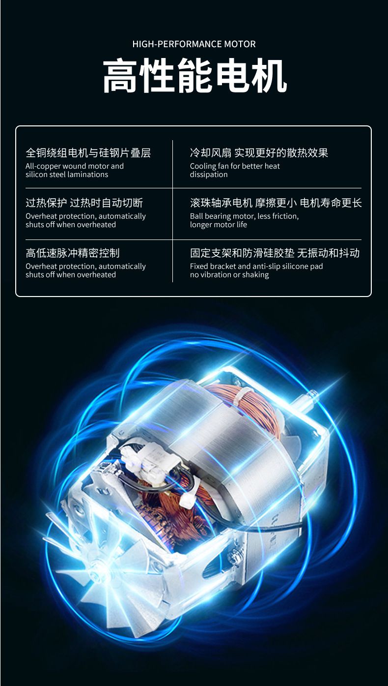 Fully Automatic Electric Juicer, Stainless Steel
