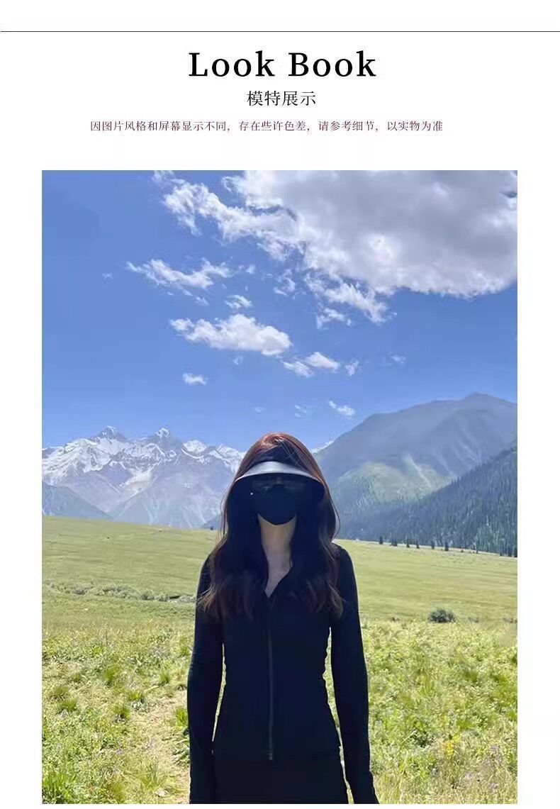 早秋大码新款瑜伽服套装女收腰长袖外套弹力微喇长裤跑步健身套装