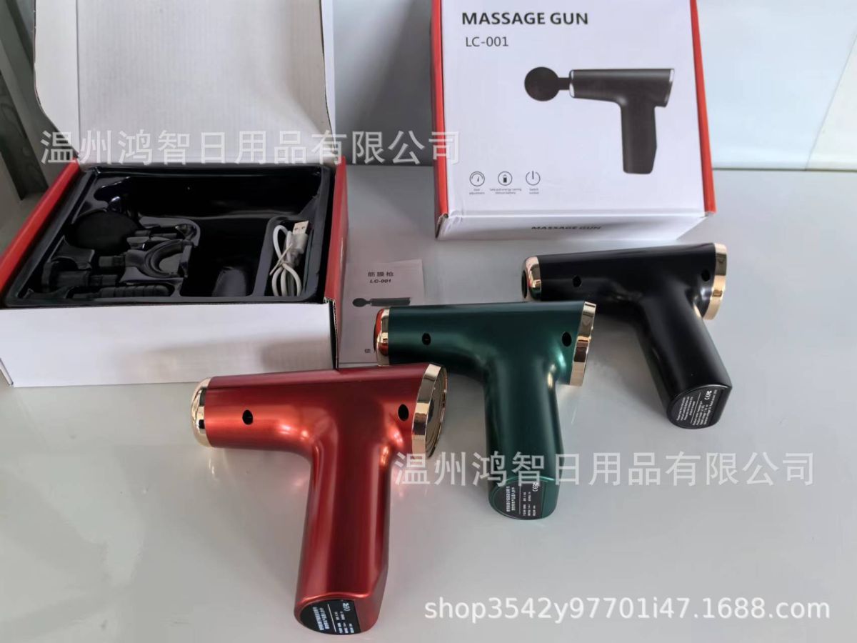 Mini Fasyalı Silah Şarj Edilebilir Kas Gevşetme Masaj