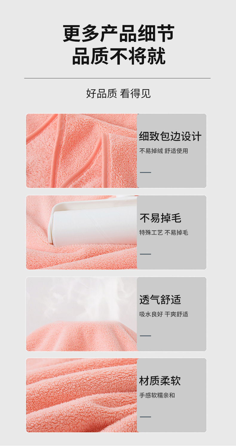 网红同款珊瑚绒加厚毛巾浴巾套装素色柔软吸水家用洗脸毛巾批发