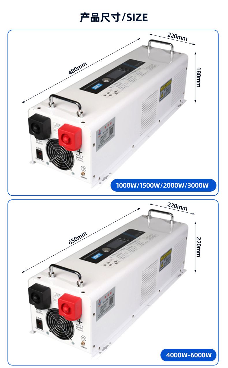 Saf sinüs dalga invertör 1500W, 12V/24V/48V, lityum pili