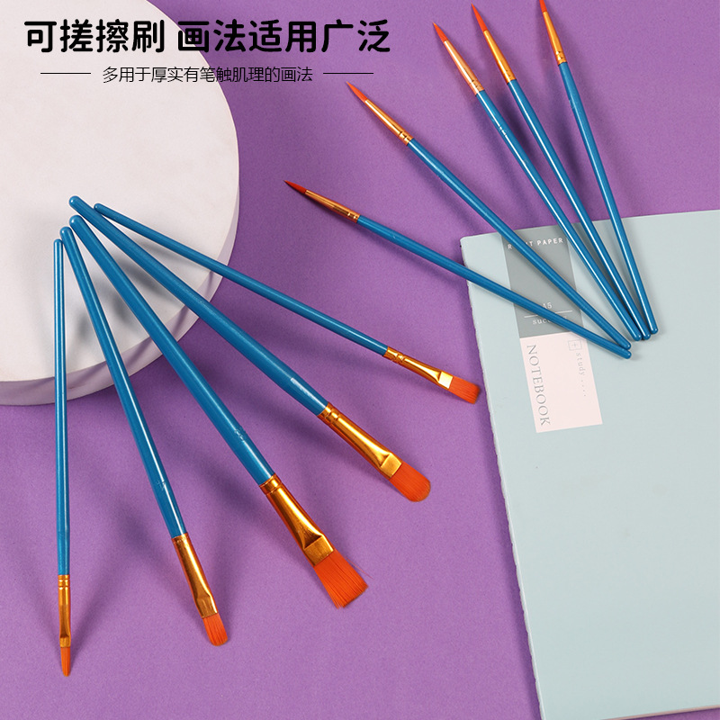 新款油画笔尼龙毛珠光蓝手绘水粉水彩画笔美术绘画笔刷油画笔套装