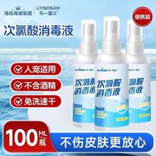 Nano cotton tooth cleaning eraser, 3-piece, adults and kids