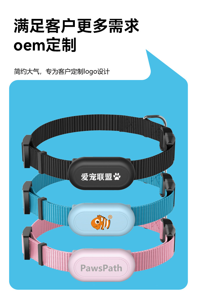 Apple-AirTag-Tracker, Bluetooth intelligenter Positionierer