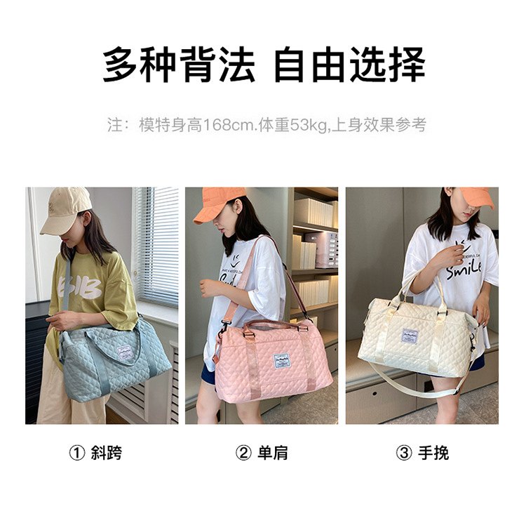 Travel Bag with Wet and Dry Separation, Large Capacity