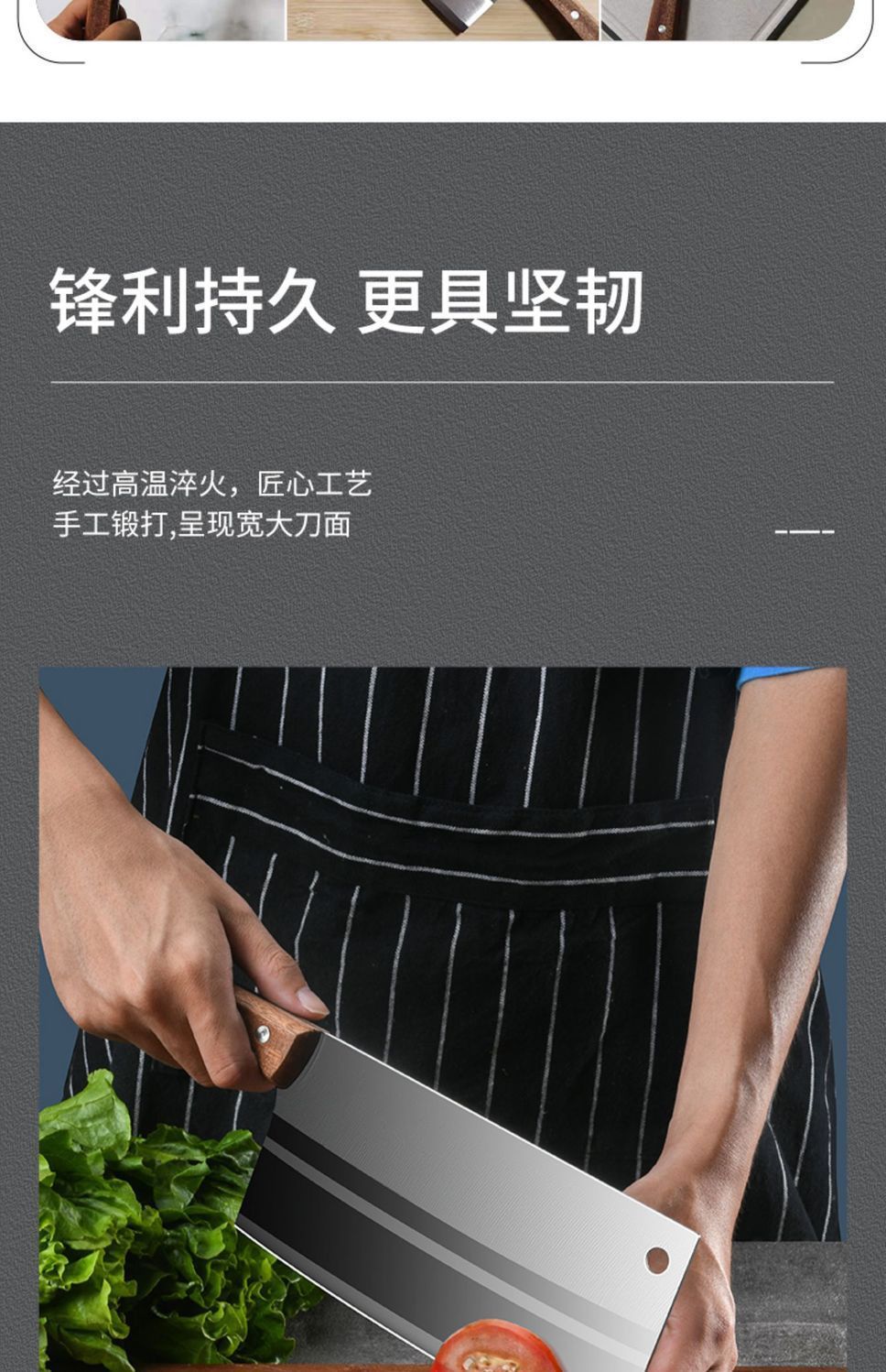 Yangjiang kitchen knife set, vegetable and bone cutting