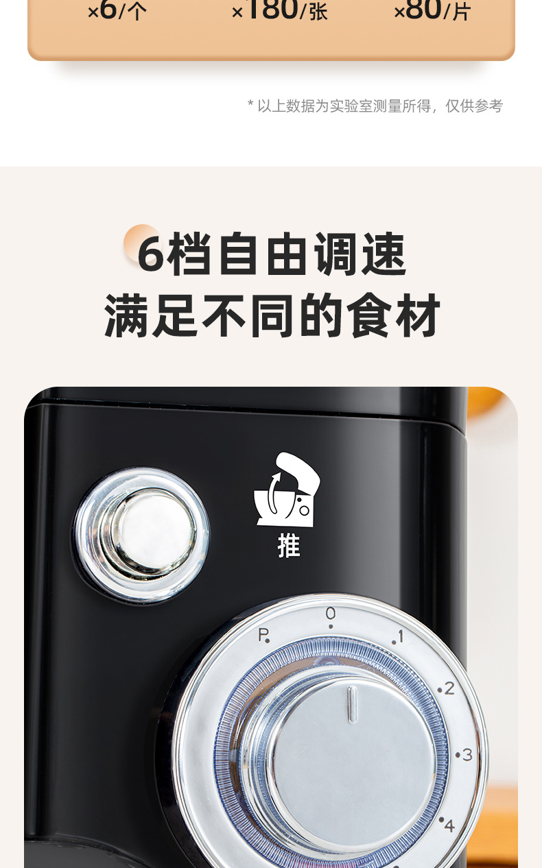 Kangka multi-functional kitchen chef mixer 5L