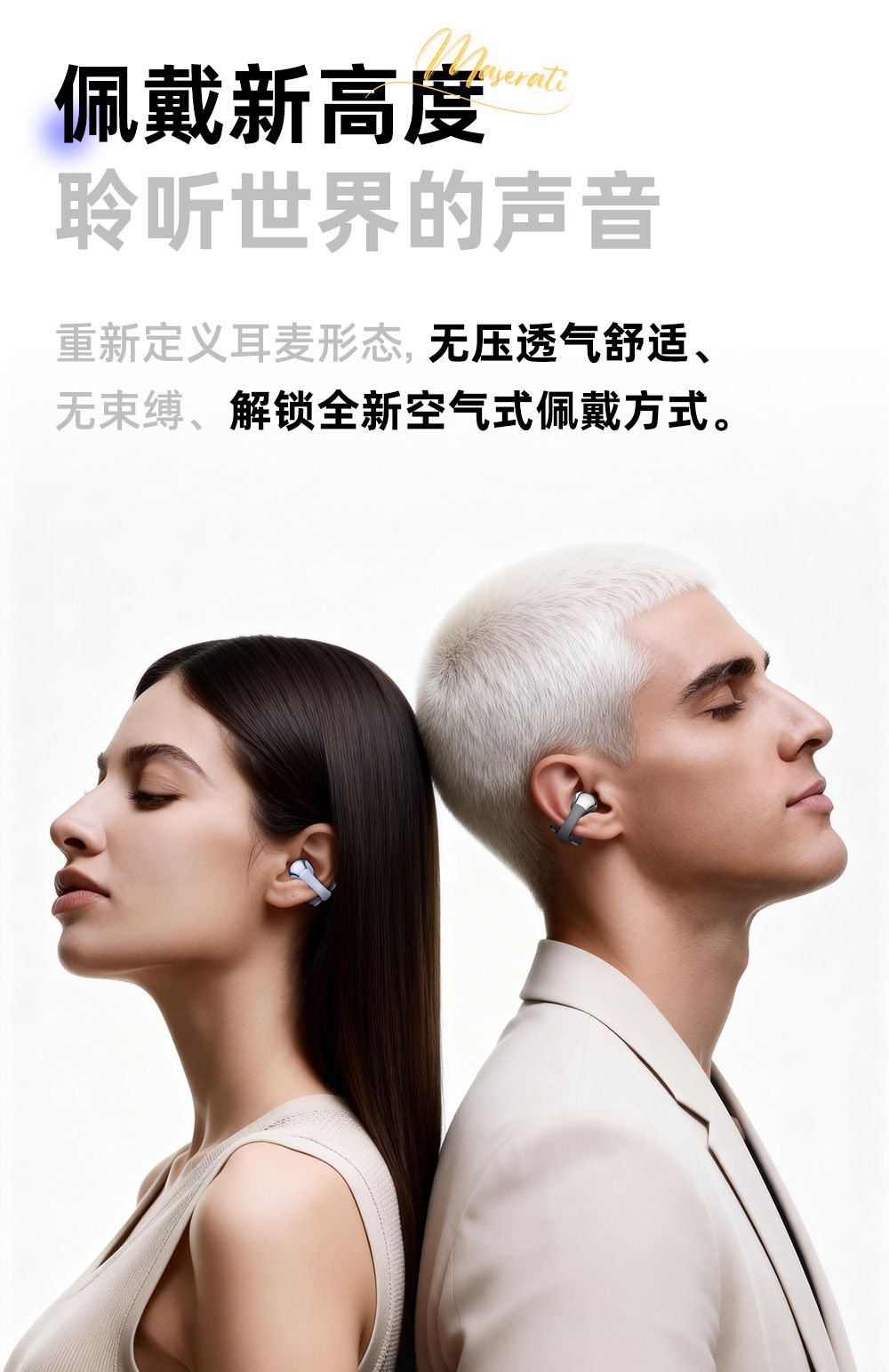 AI smart translation Bluetooth earbuds with ear clip design