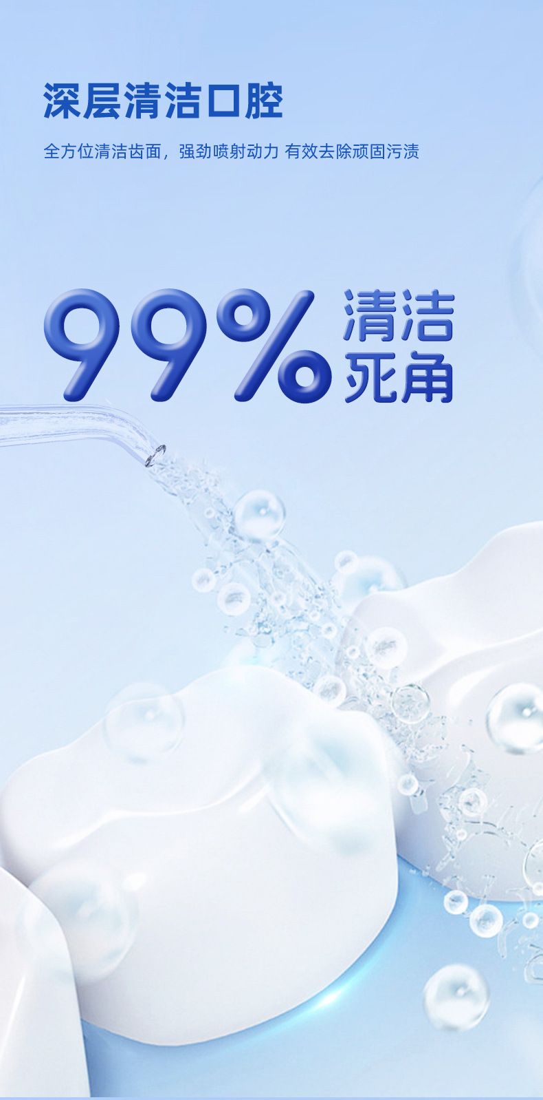 Tragbare Munddusche Wasserflosser Reise