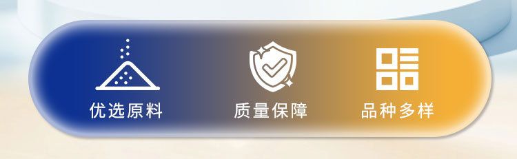 浓缩乳清蛋白粉 WPC80 热稳希尔玛分离乳清蛋白粉奶粉 冰淇淋稳定