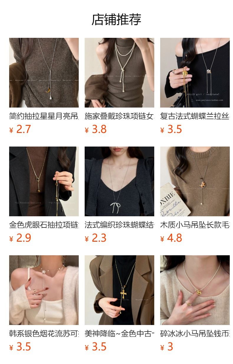 Camellia pearl pendant necklace, elegant long women's accessory