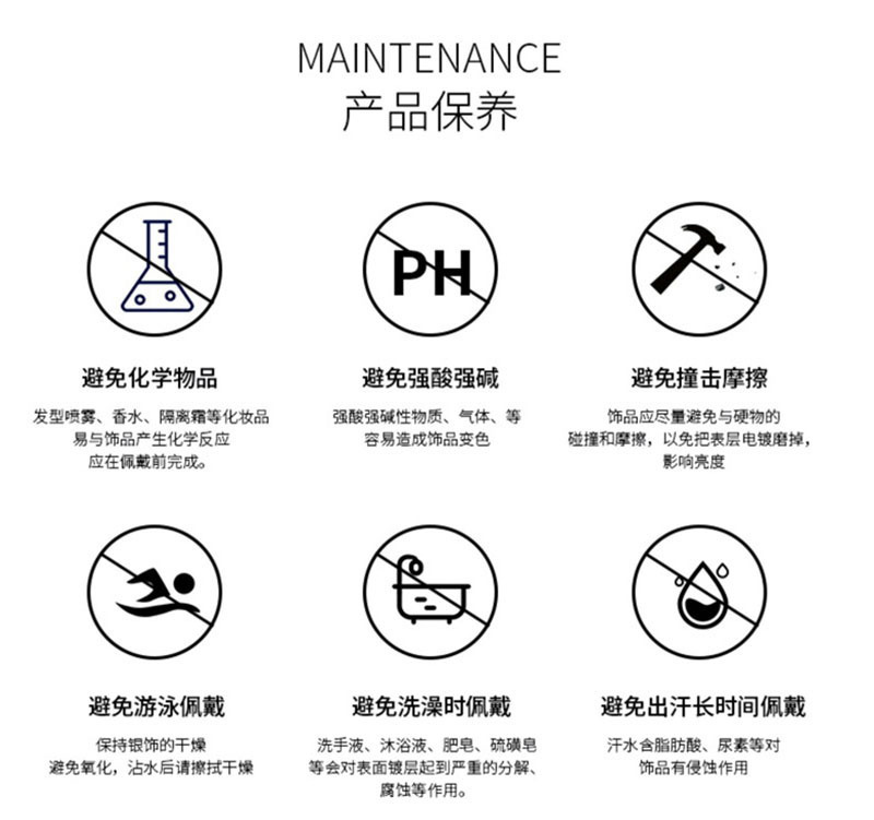 钛钢戒指女 小众轻奢风韩版不掉色ins素圈冷淡不锈钢指环手饰批发