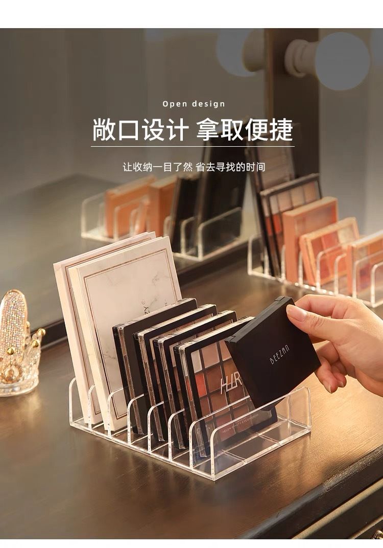 Eyeshadow storage box acrylic transparent
