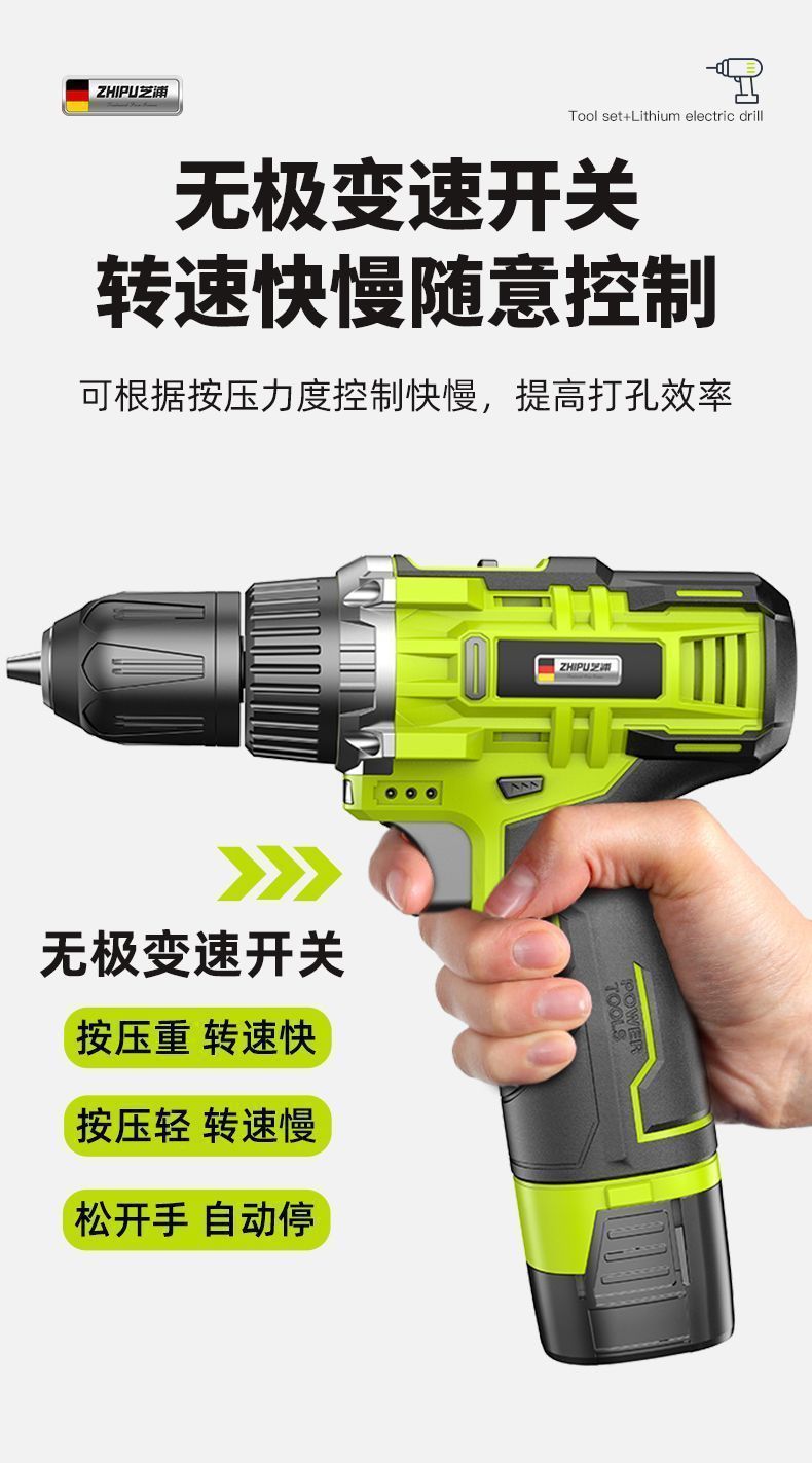 Electric Drill and Hand Tool Set, Complete Home Repair Kit
