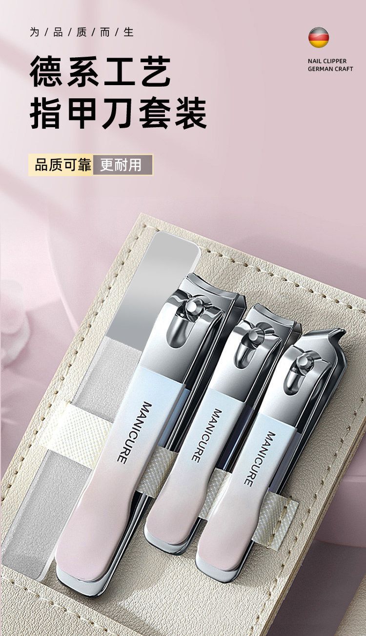 10-piece nail care set in pink
