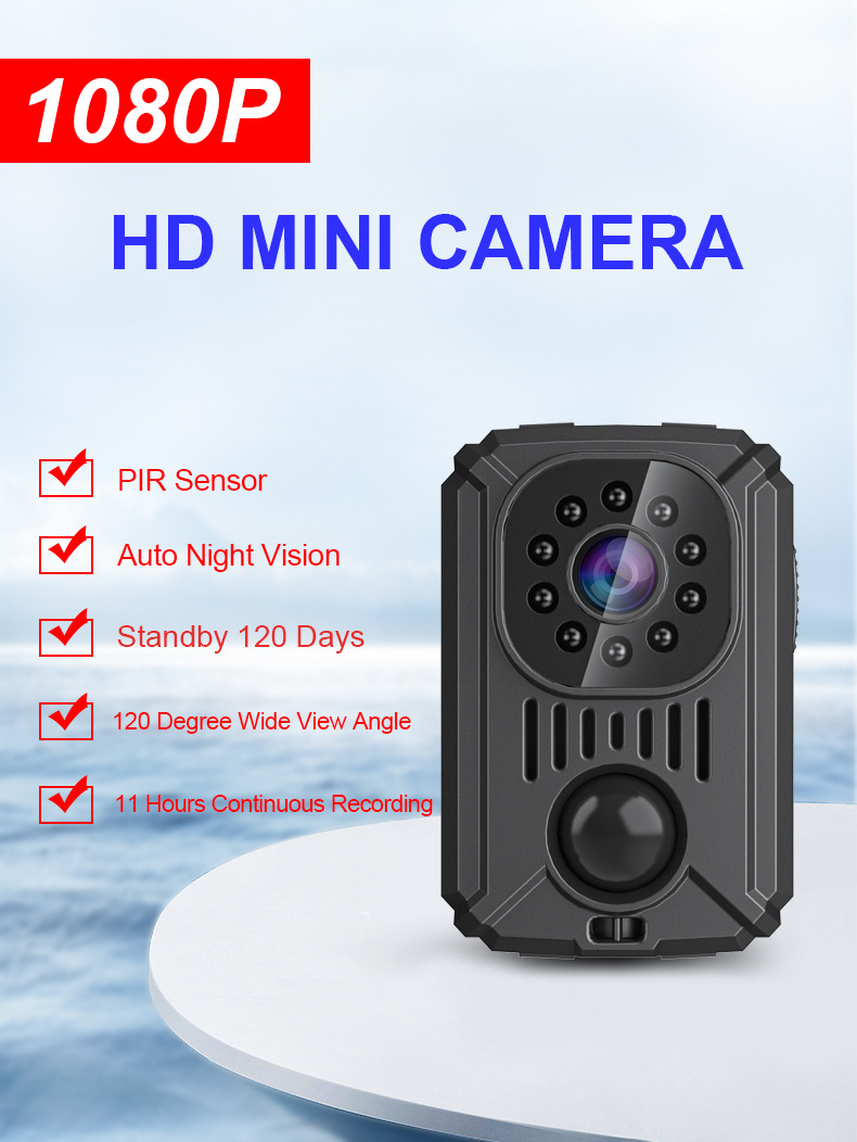 MD31 MD29 1080P camera with PIR sensor night vision