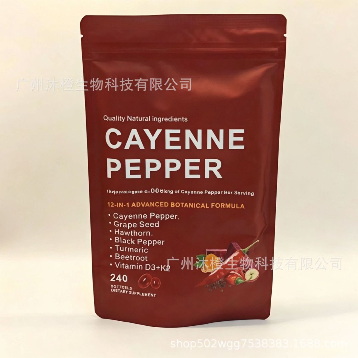 现货 跨境保健品 肌酸粉 南极磷虾油 褪黑素软糖 dha 叶黄素 胶囊