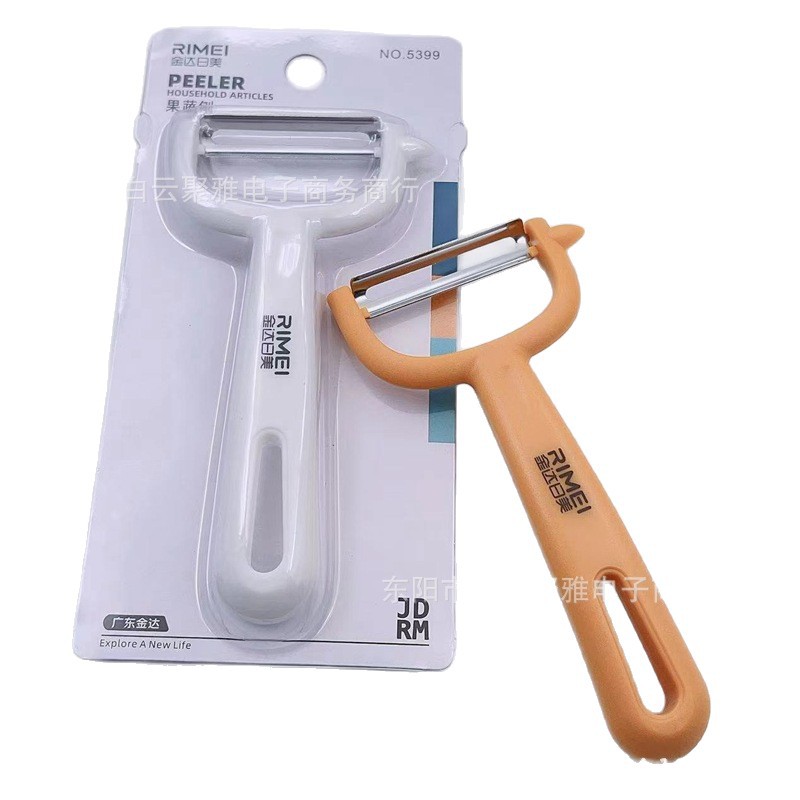 日美5399果蔬刨系列锋利耐用不锈钢打皮刀 厨房工具削皮器刨子刀