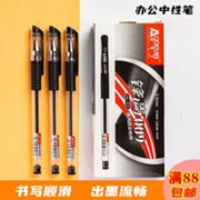 Zhangwo 509 çift başlı marker seti, anime renkleri