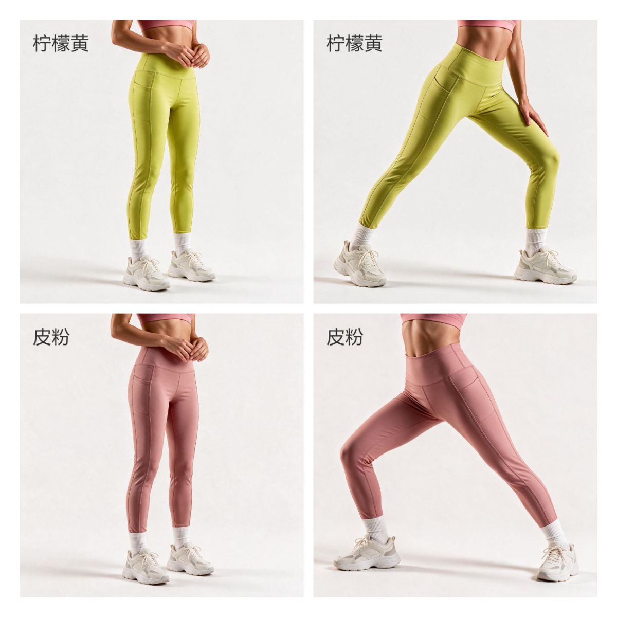 Mingda Yoga-Leggings in hoher Taille mit Seitentaschen, schnelltrocknend