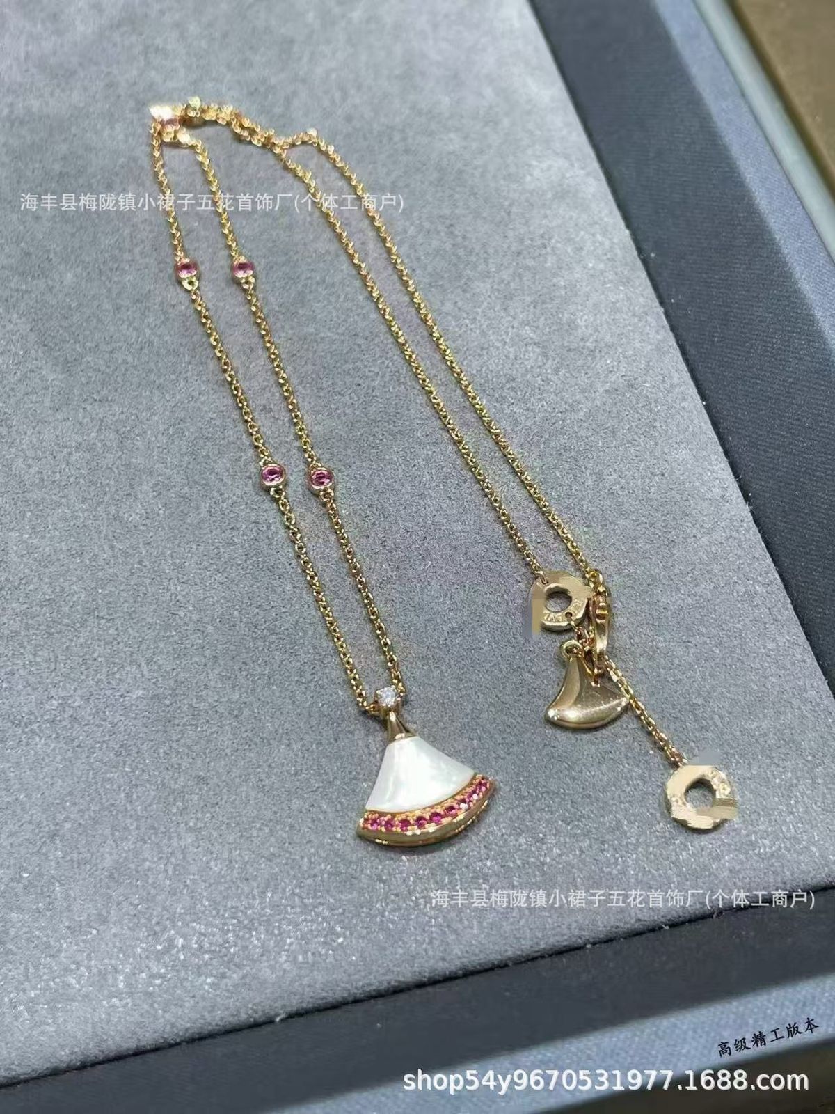 V Jinbao Necklace, White Mother-of-Pearl, 18K Rose Gold Plated, CNC Carved