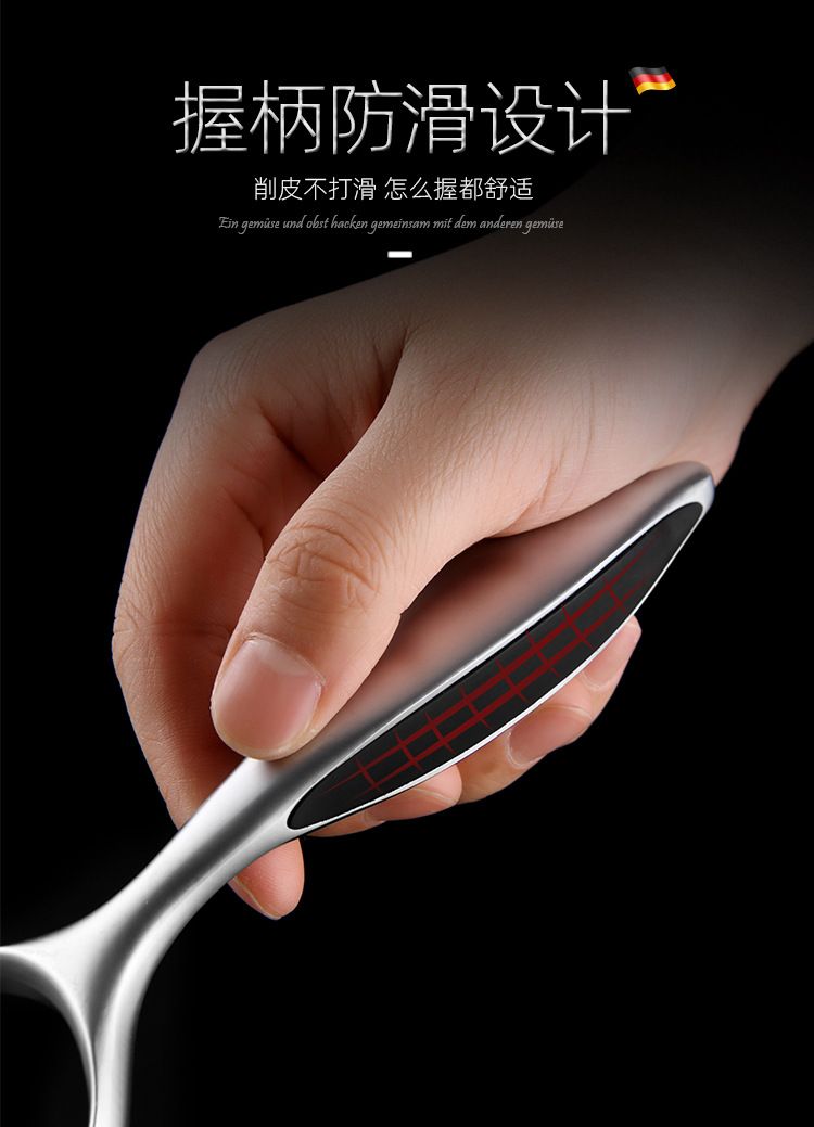新款削皮刀锌合金削皮器厨房水果瓜刨家用不锈钢刮皮刀刨皮刀批发