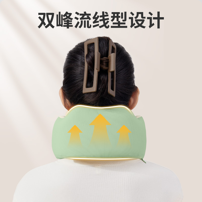 Summer Ice-Silk U-Shaped Neck Pillow Memory Foam