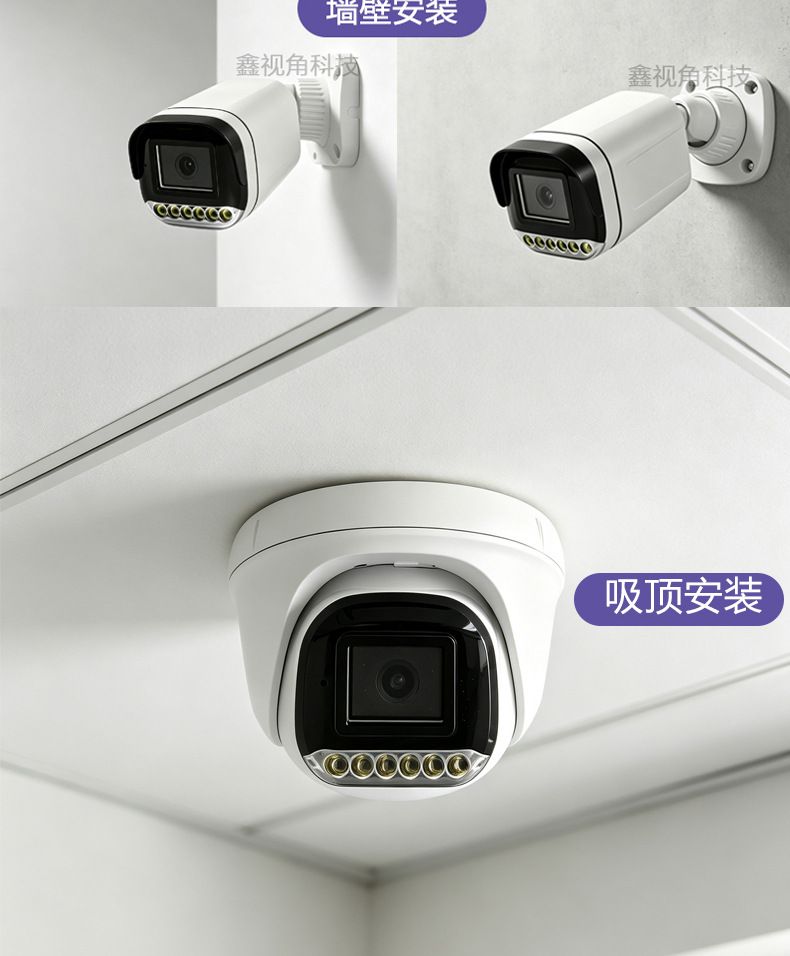 cctv16通道闭路监控系统套装poe nvr录像机8mp4K网络摄像头icsee