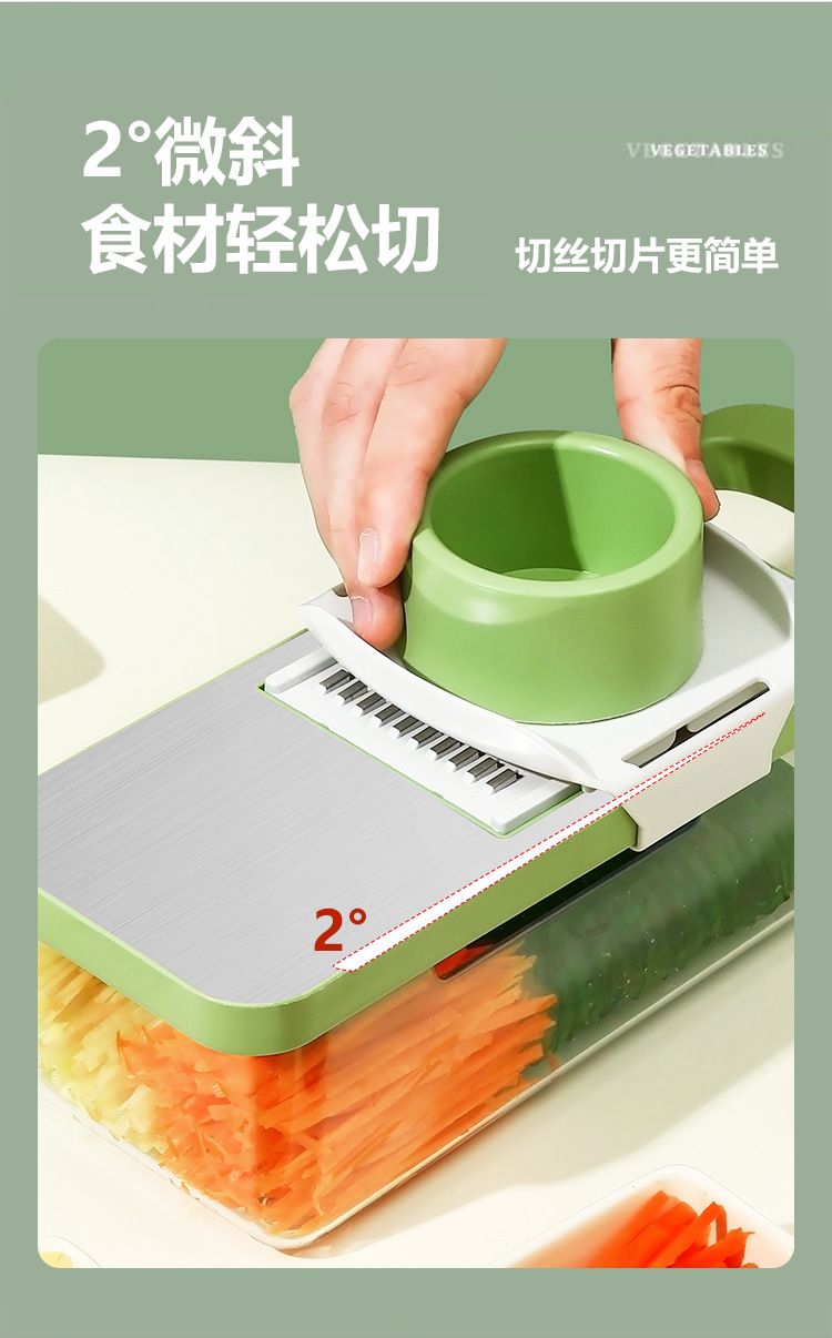 Stainless steel vegetable shredder, multi-functional slicer