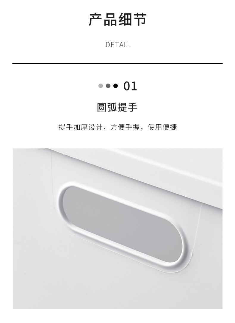 Multifunctional storage box, fabric, for desktop and kitchen use