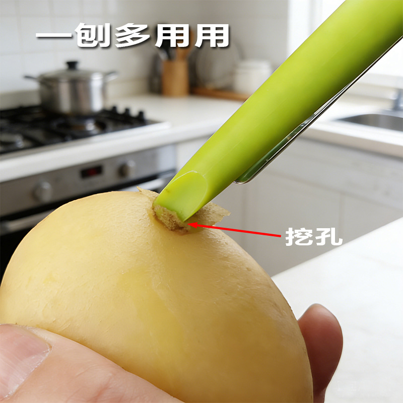 Penguin-shaped vegetable and fruit peeler multifunctional