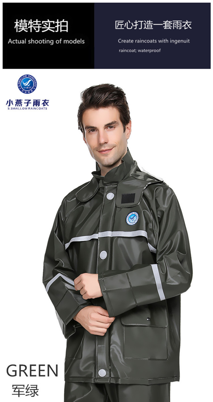 Men's raincoat and pants set, two-piece thickened