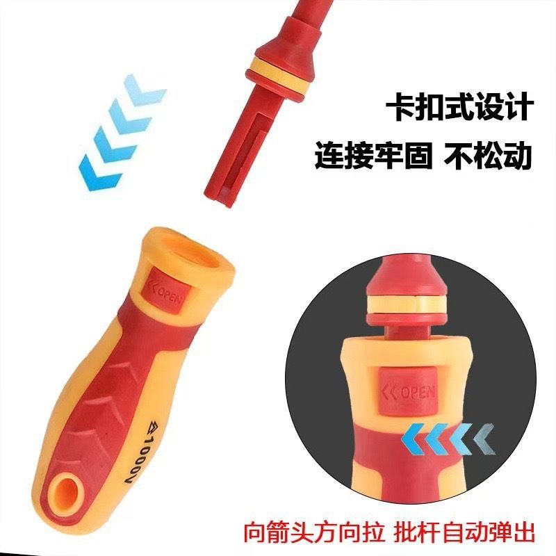 Insulated screwdriver set, 13-piece, high-voltage rated