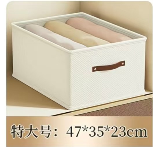 Clothing storage box thick Oxford fabric large capacity
