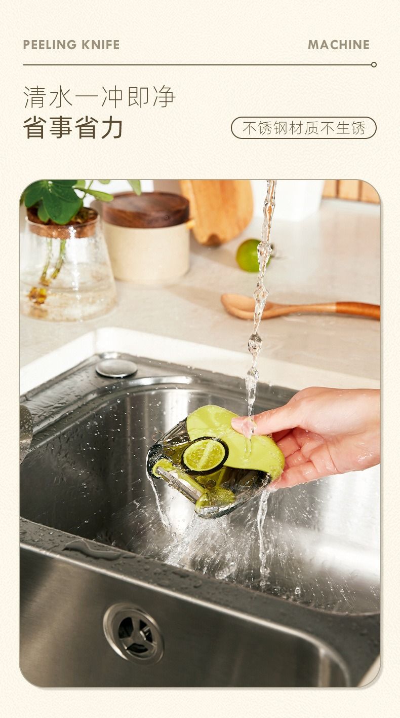 3-in-1 meyve soyma bıçağı mutfak aracı