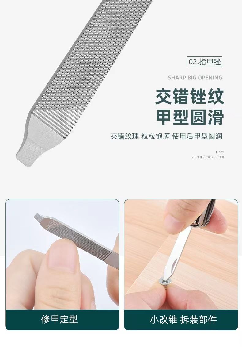 Stainless steel nail clipper, folding, with file
